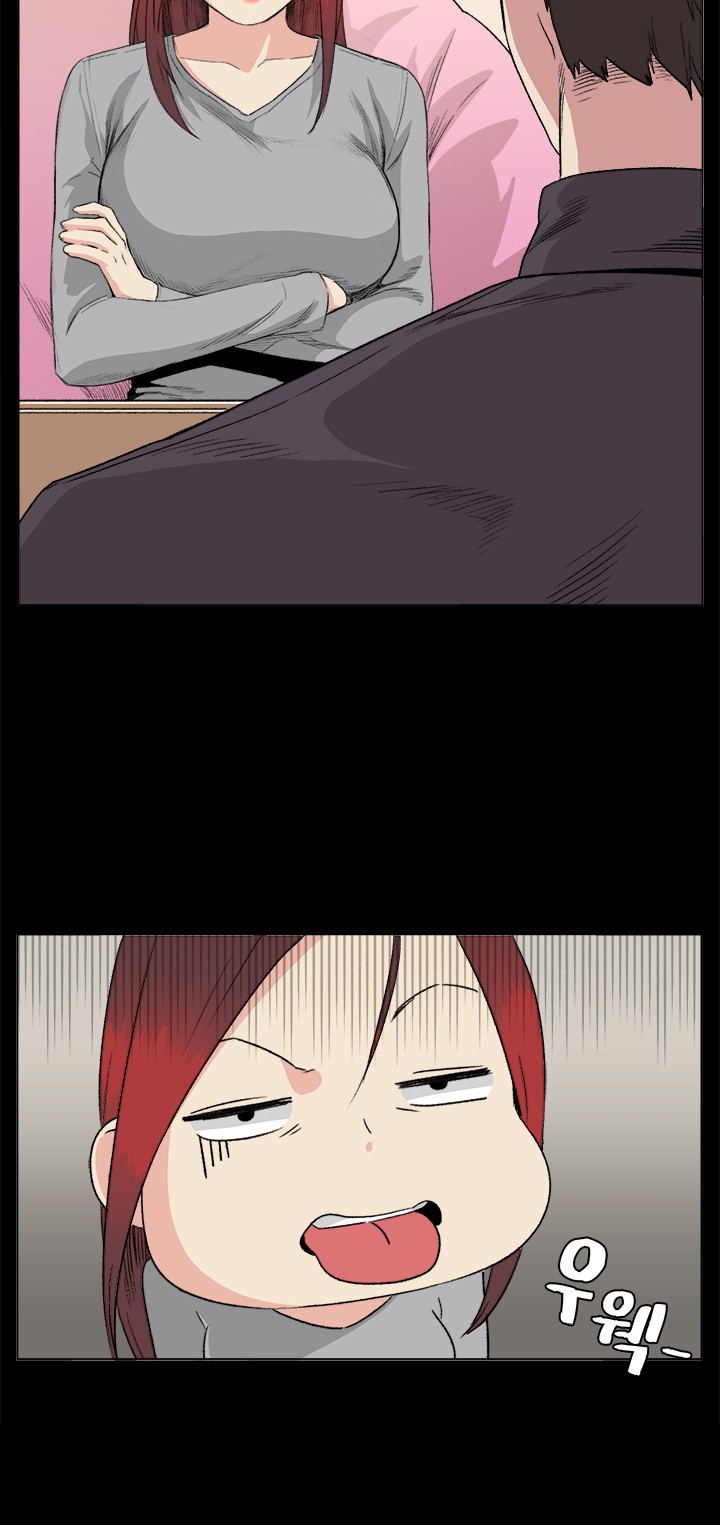 By Chance page 587