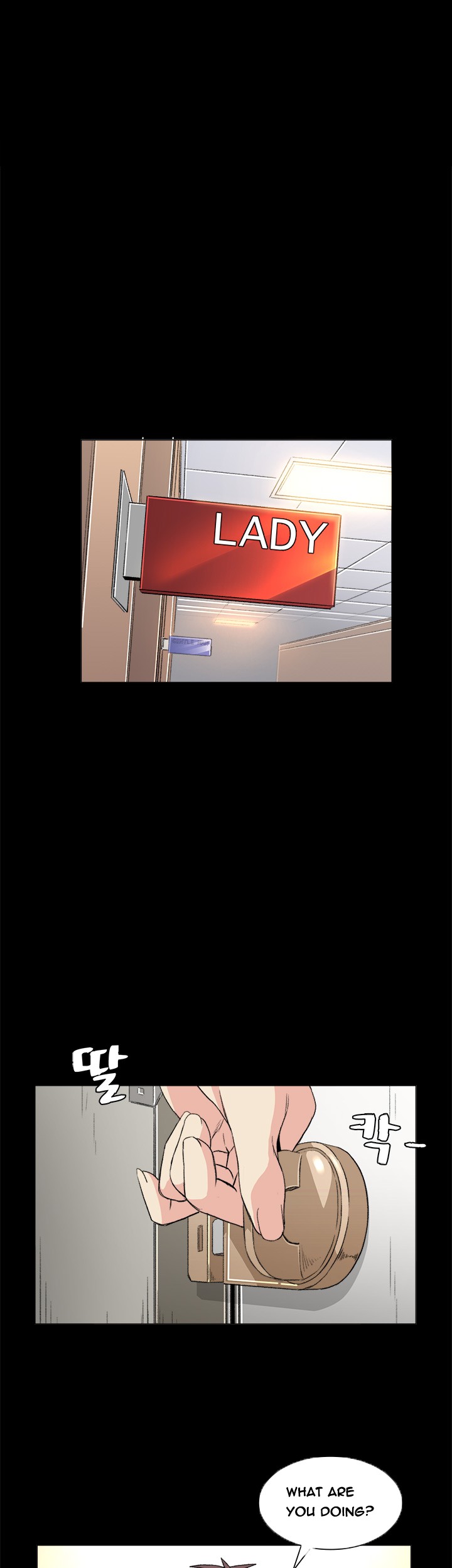 By Chance page 594
