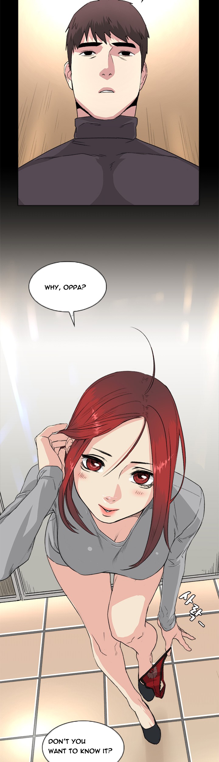 By Chance page 595