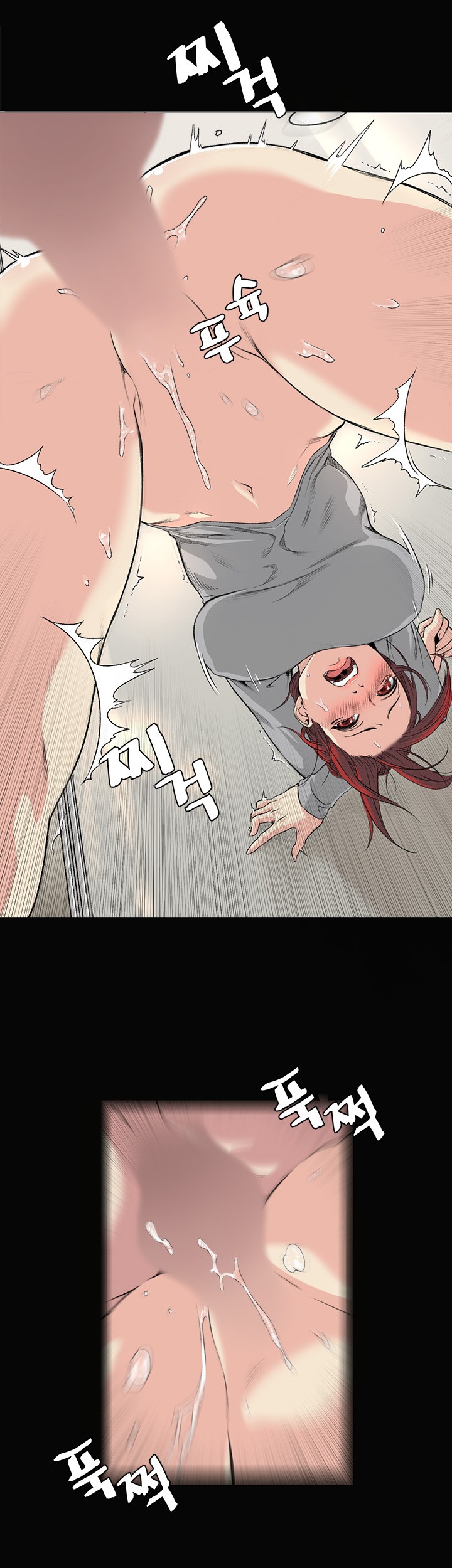 By Chance page 602