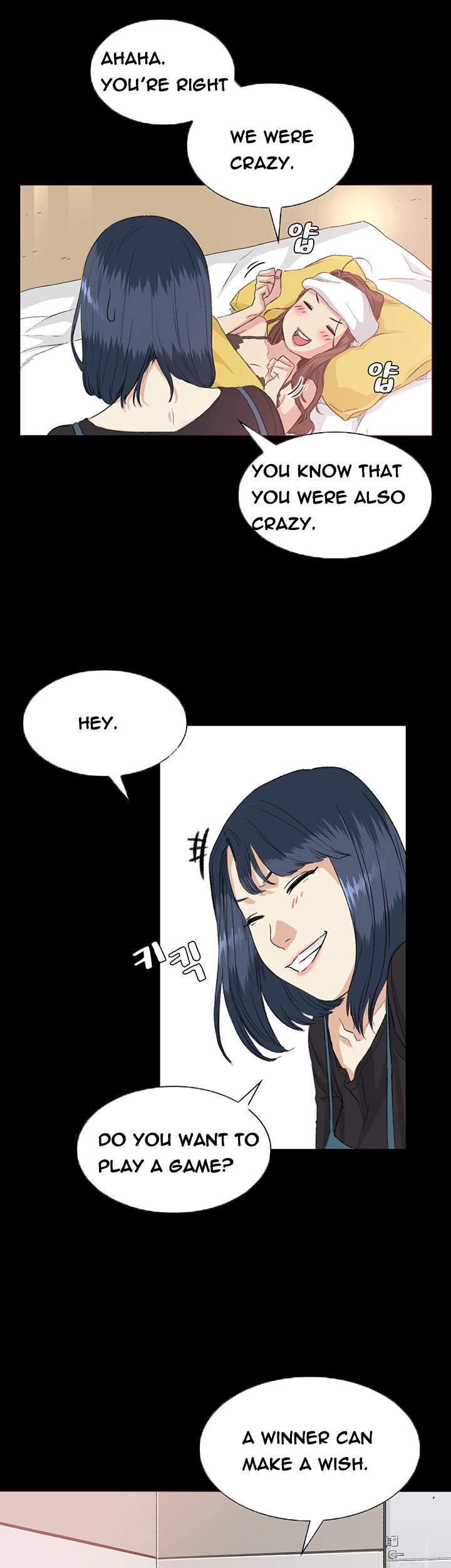 By Chance page 633