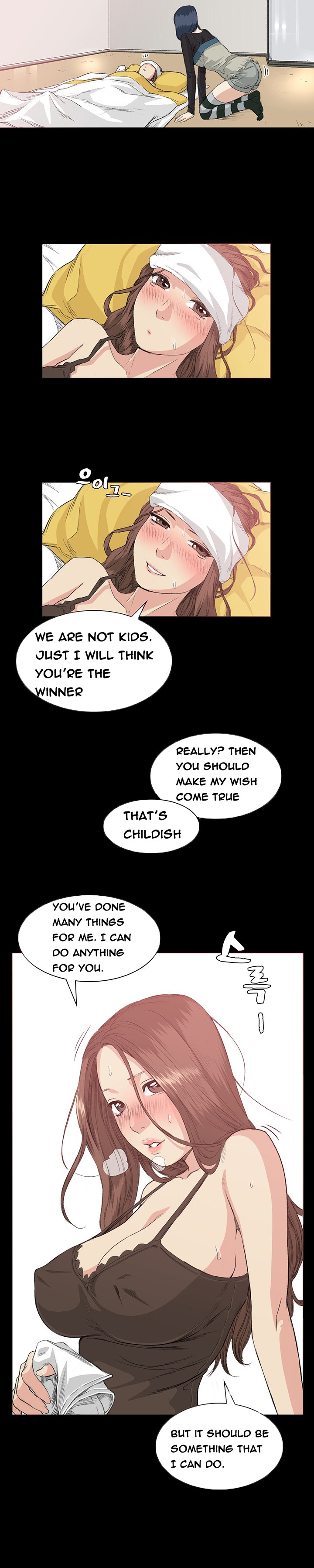 By Chance page 634