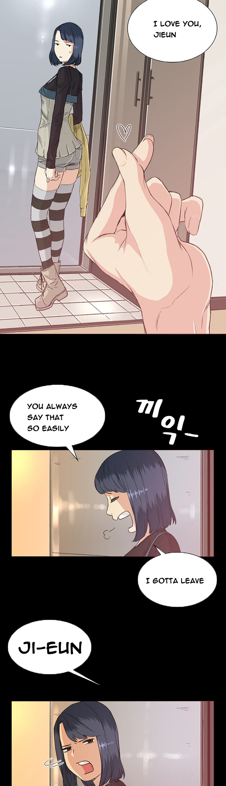 By Chance page 640