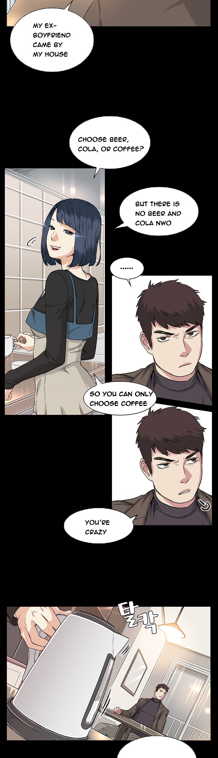 By Chance page 655