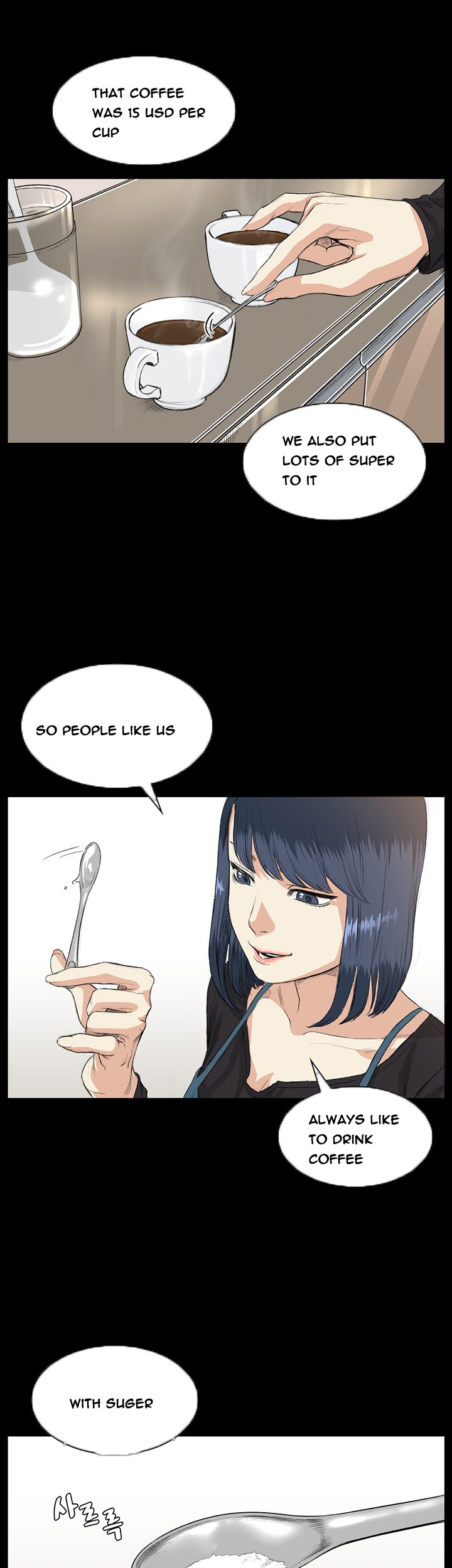 By Chance page 657