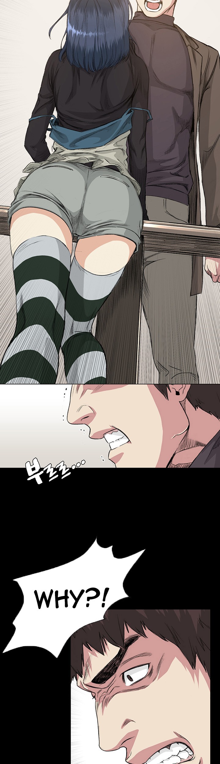 By Chance page 667