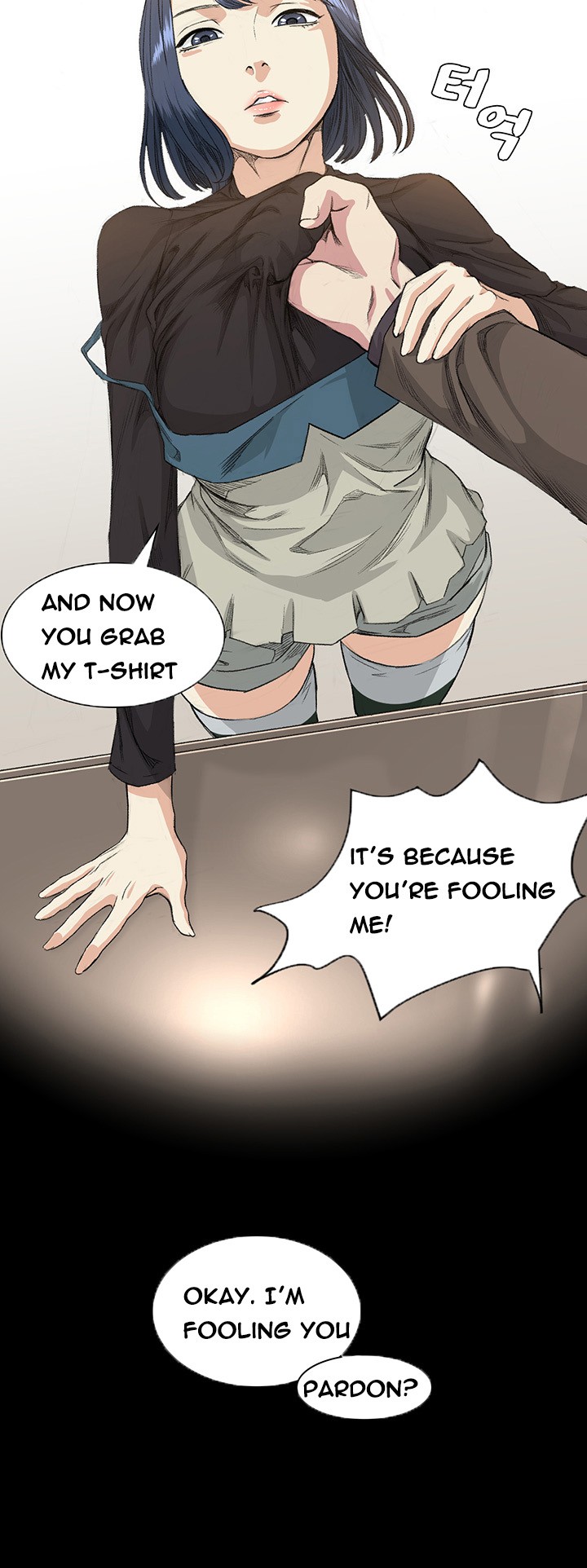 By Chance page 669