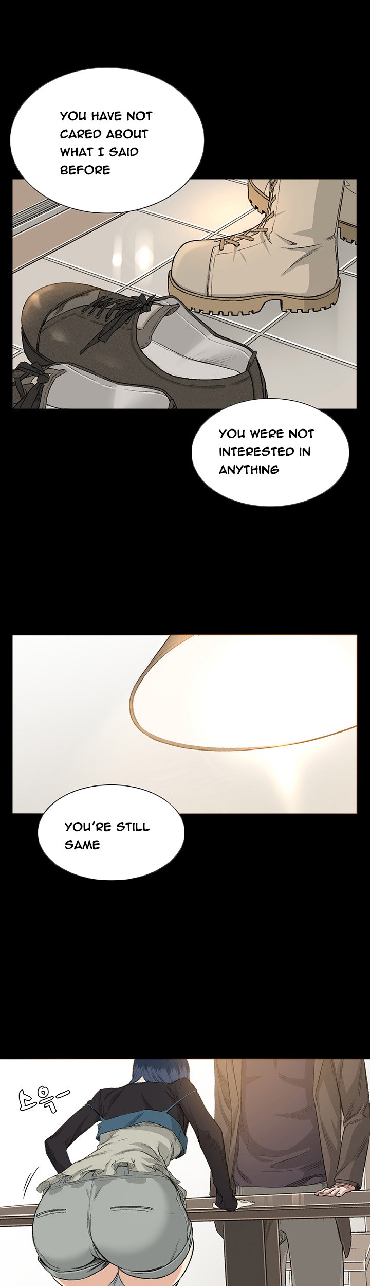 By Chance page 673
