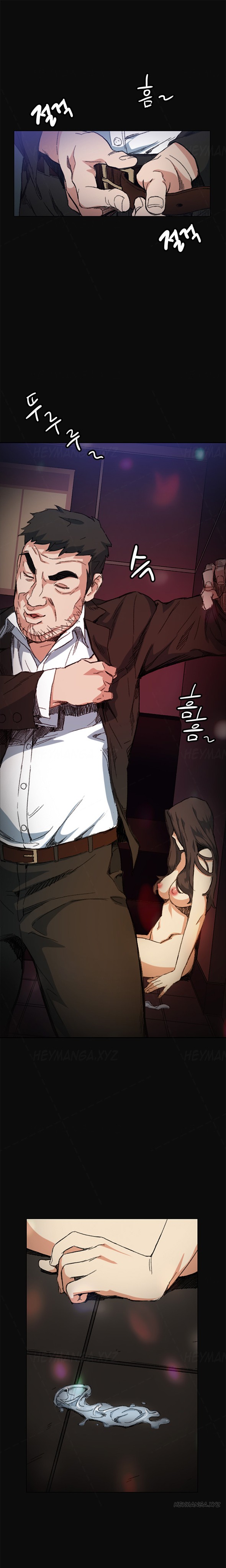 By Chance page 71