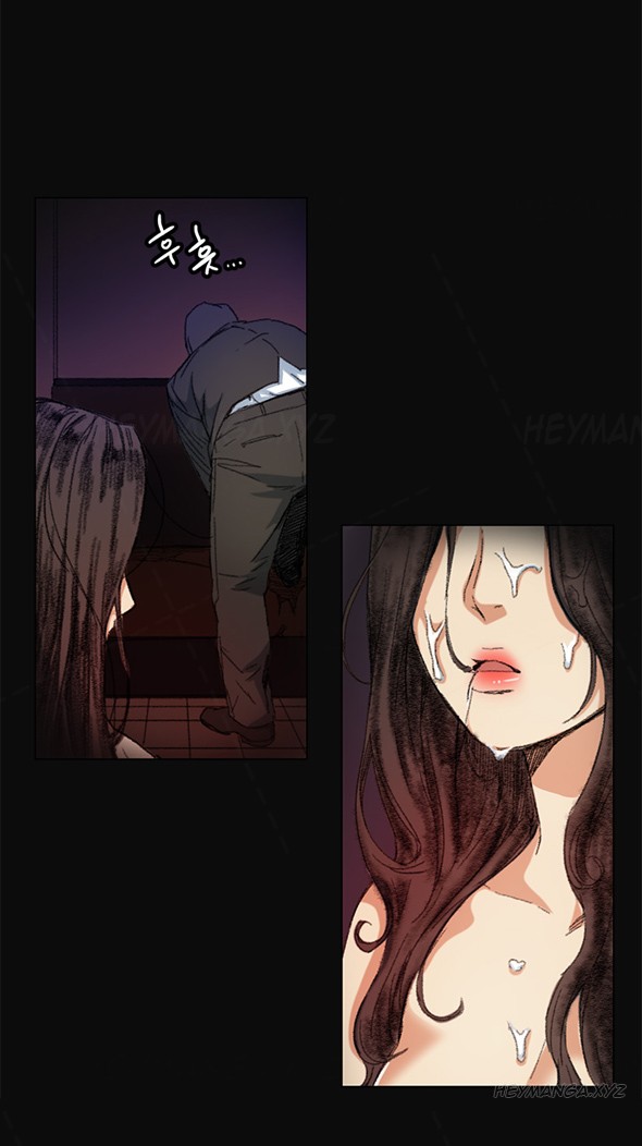 By Chance page 72