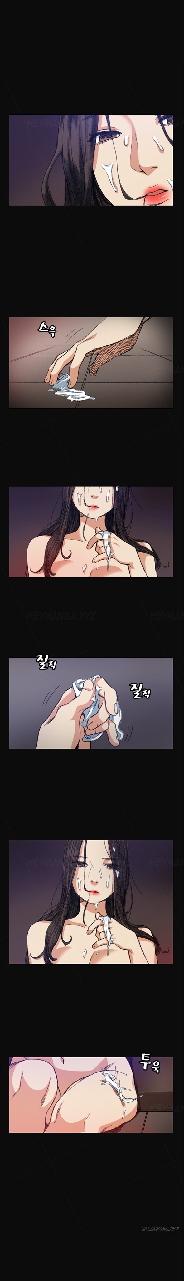 By Chance page 73