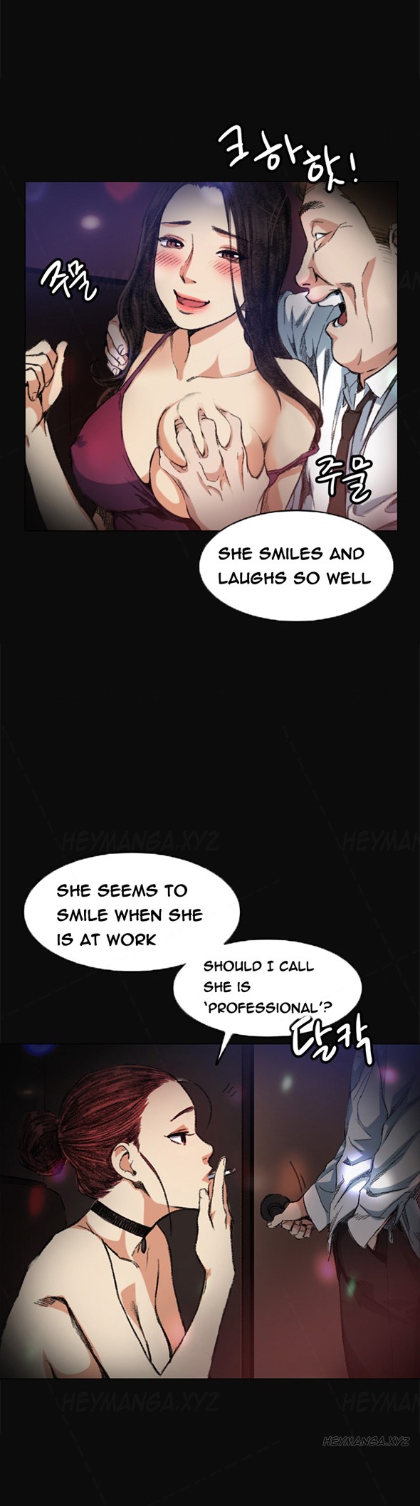 By Chance page 86