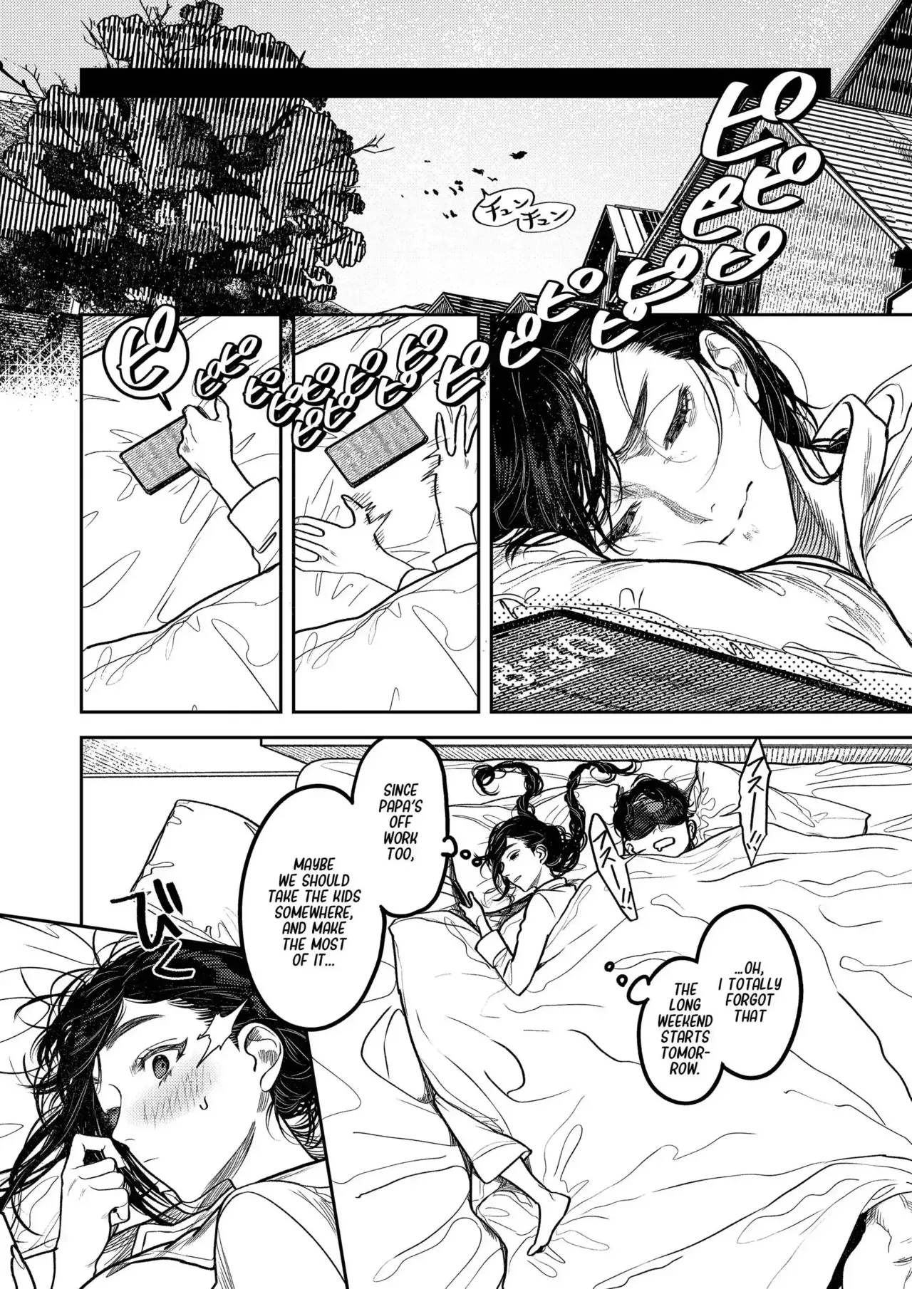 By Day, a Devoted Husband. By Night, Full-On Beast Mode page 11
