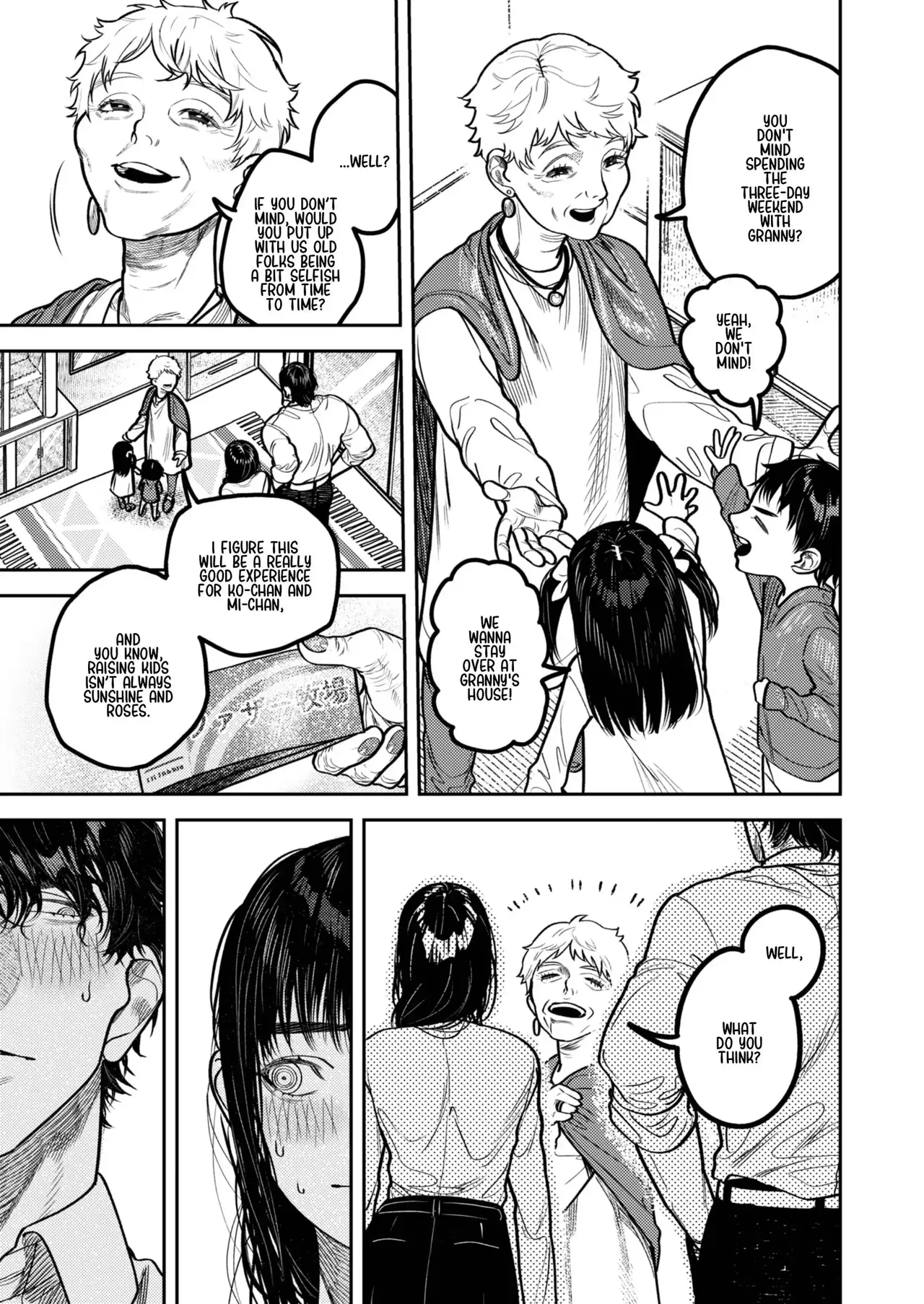 By Day, a Devoted Husband. By Night, Full-On Beast Mode page 26