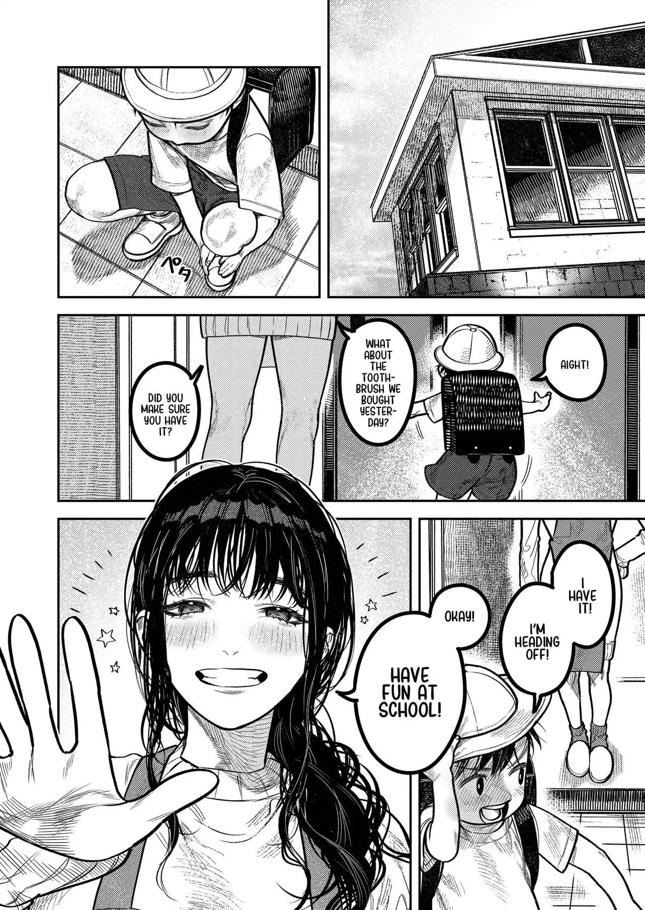 By Day, a Devoted Husband. By Night, Full-On Beast Mode page 3
