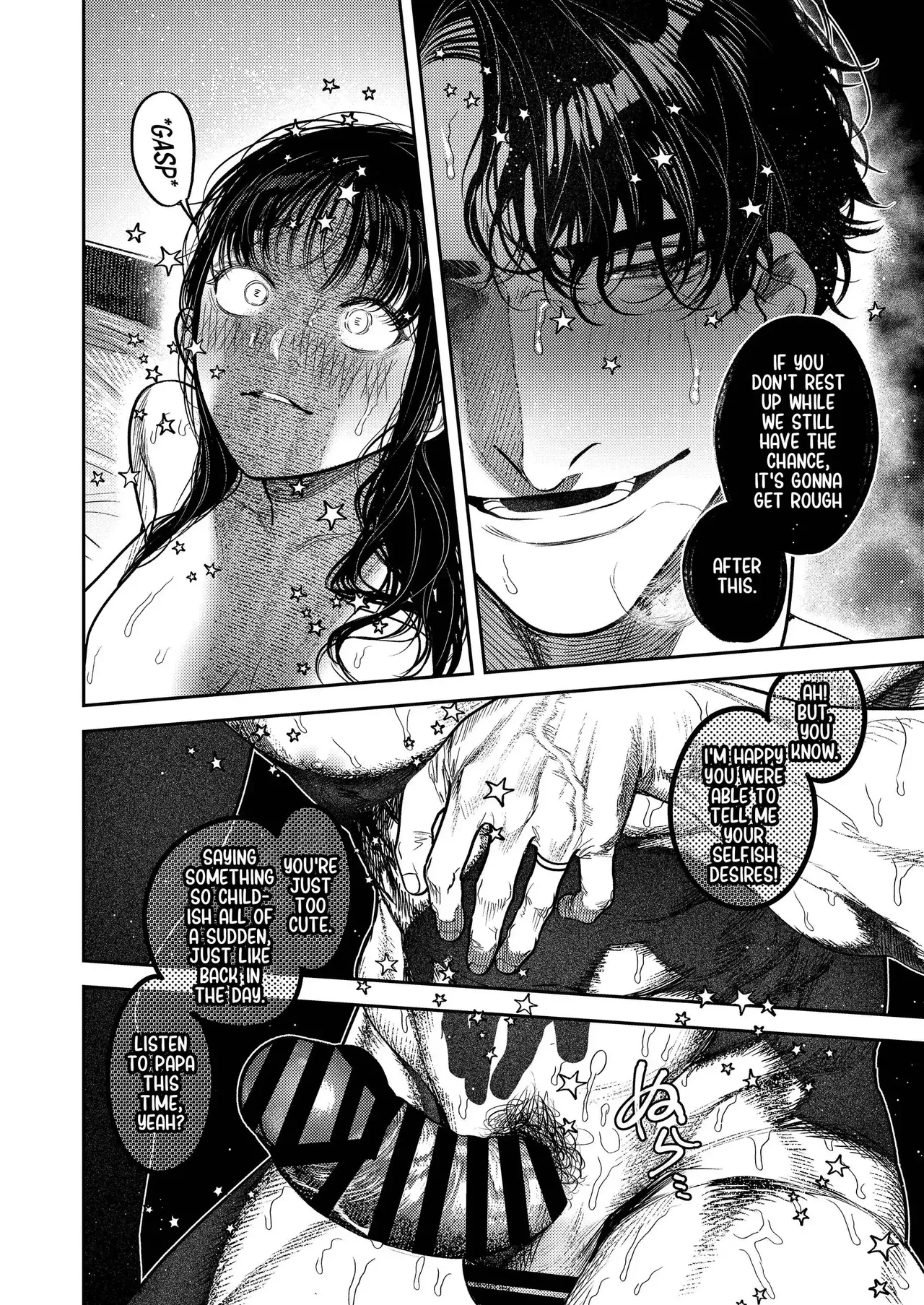 By Day, a Devoted Husband. By Night, Full-On Beast Mode page 45