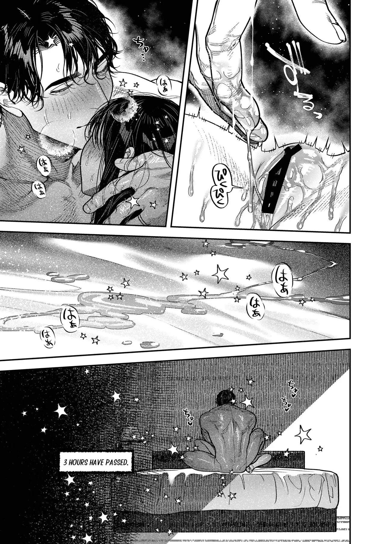 By Day, a Devoted Husband. By Night, Full-On Beast Mode page 48