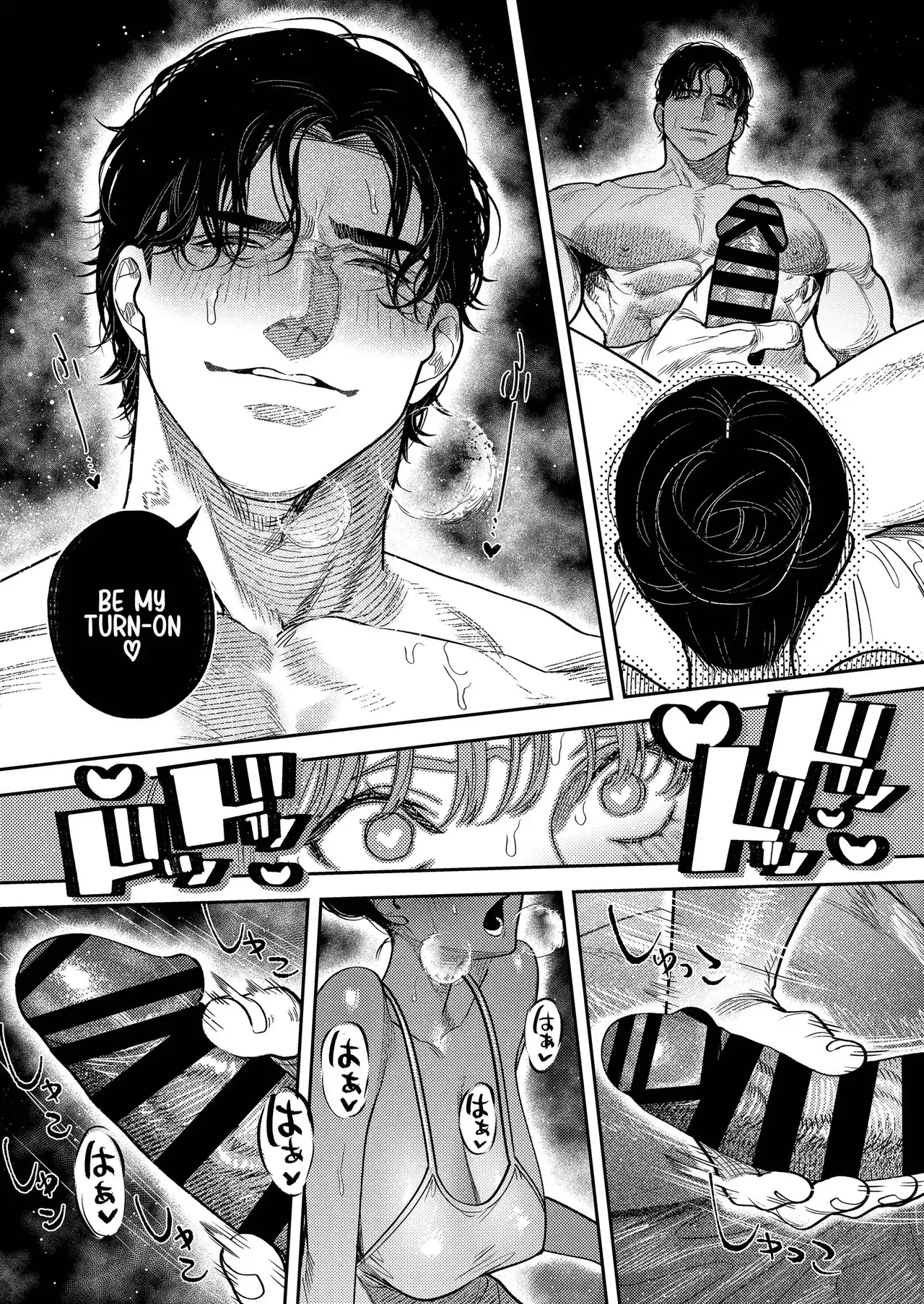By Day, a Devoted Husband. By Night, Full-On Beast Mode page 54