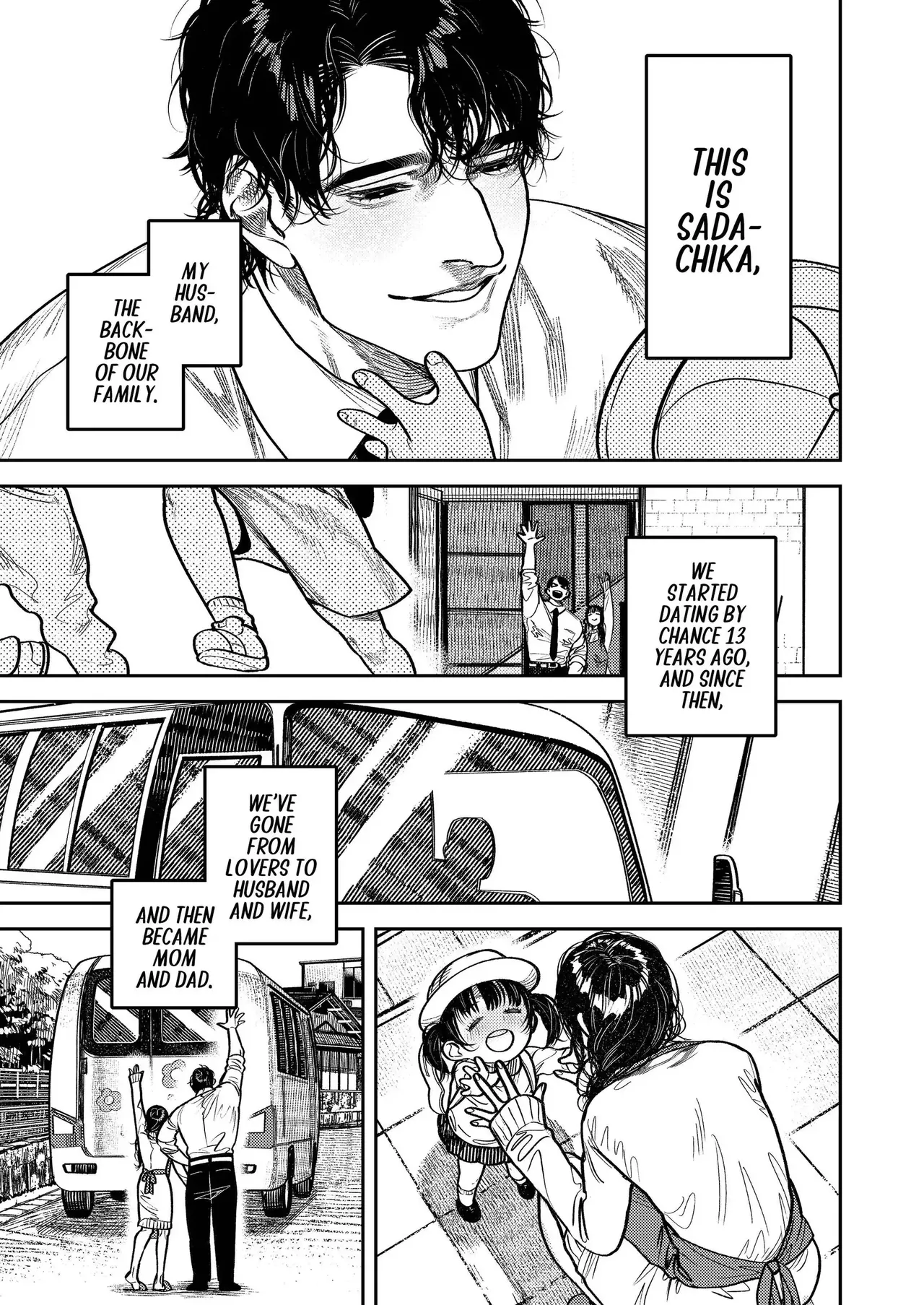 By Day, a Devoted Husband. By Night, Full-On Beast Mode page 6