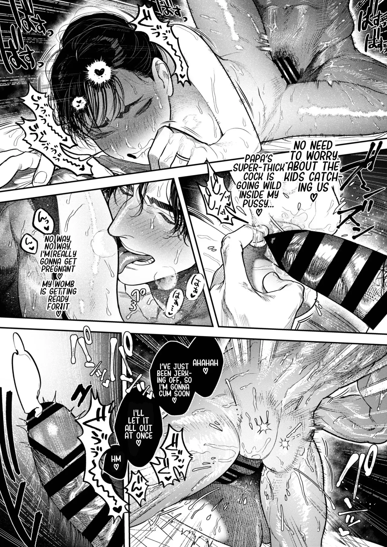 By Day, a Devoted Husband. By Night, Full-On Beast Mode page 60