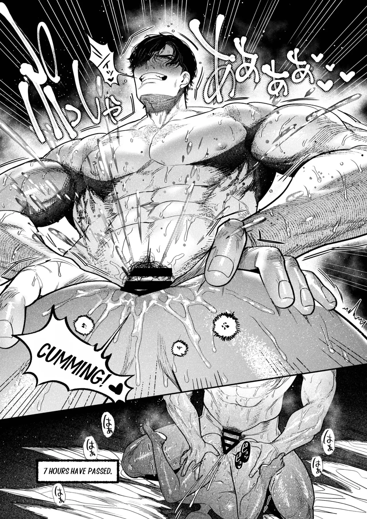 By Day, a Devoted Husband. By Night, Full-On Beast Mode page 64