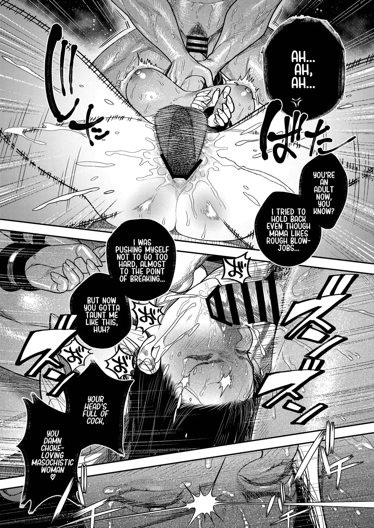 By Day, a Devoted Husband. By Night, Full-On Beast Mode page 68