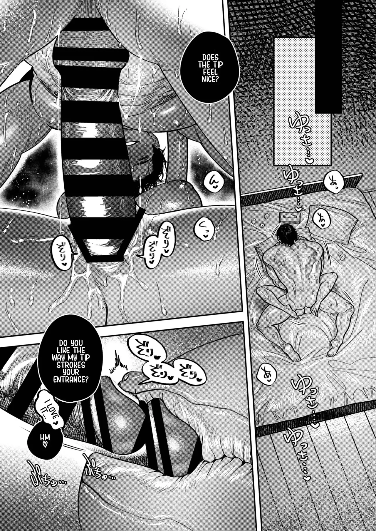 By Day, a Devoted Husband. By Night, Full-On Beast Mode page 78