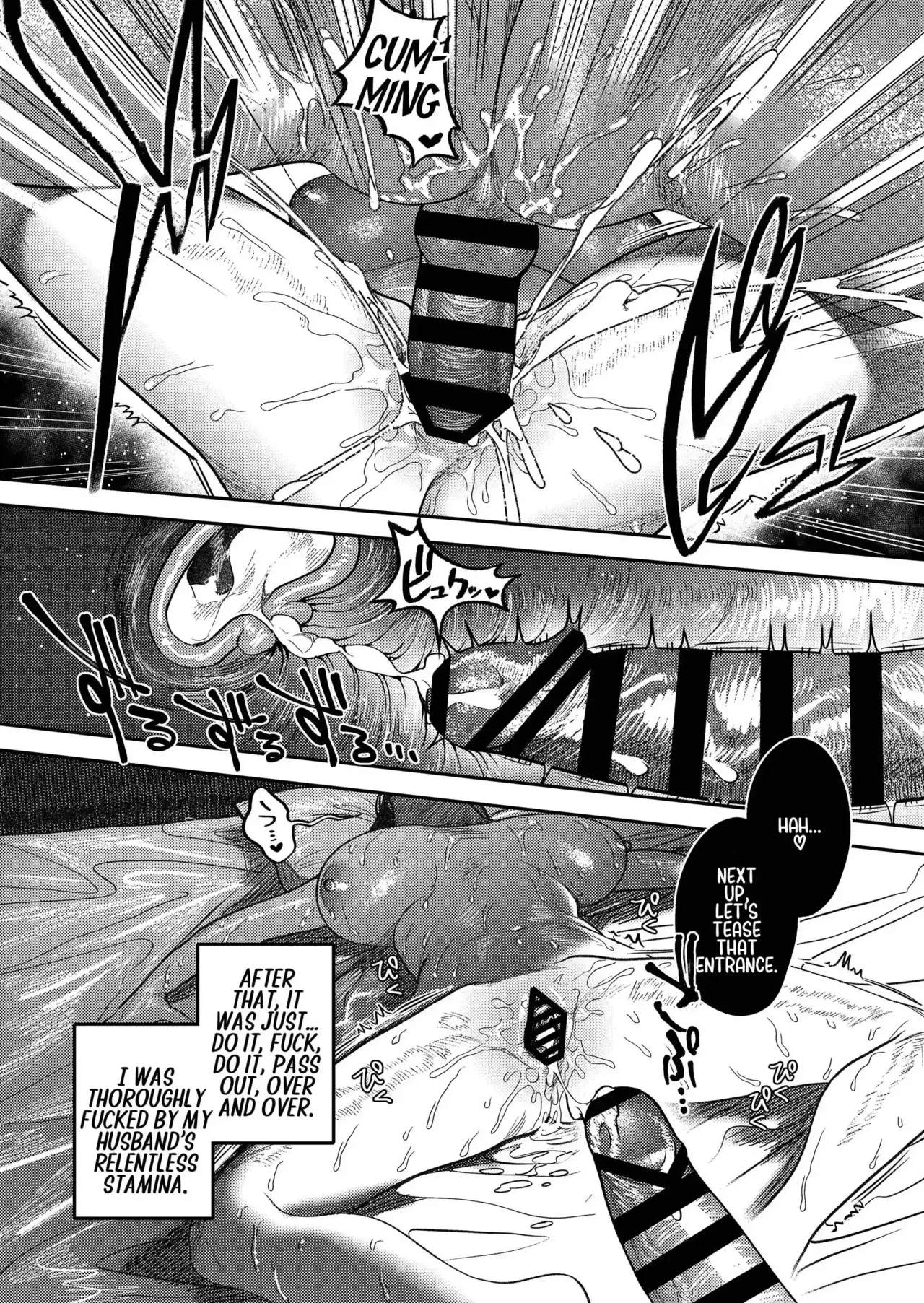 By Day, a Devoted Husband. By Night, Full-On Beast Mode page 81