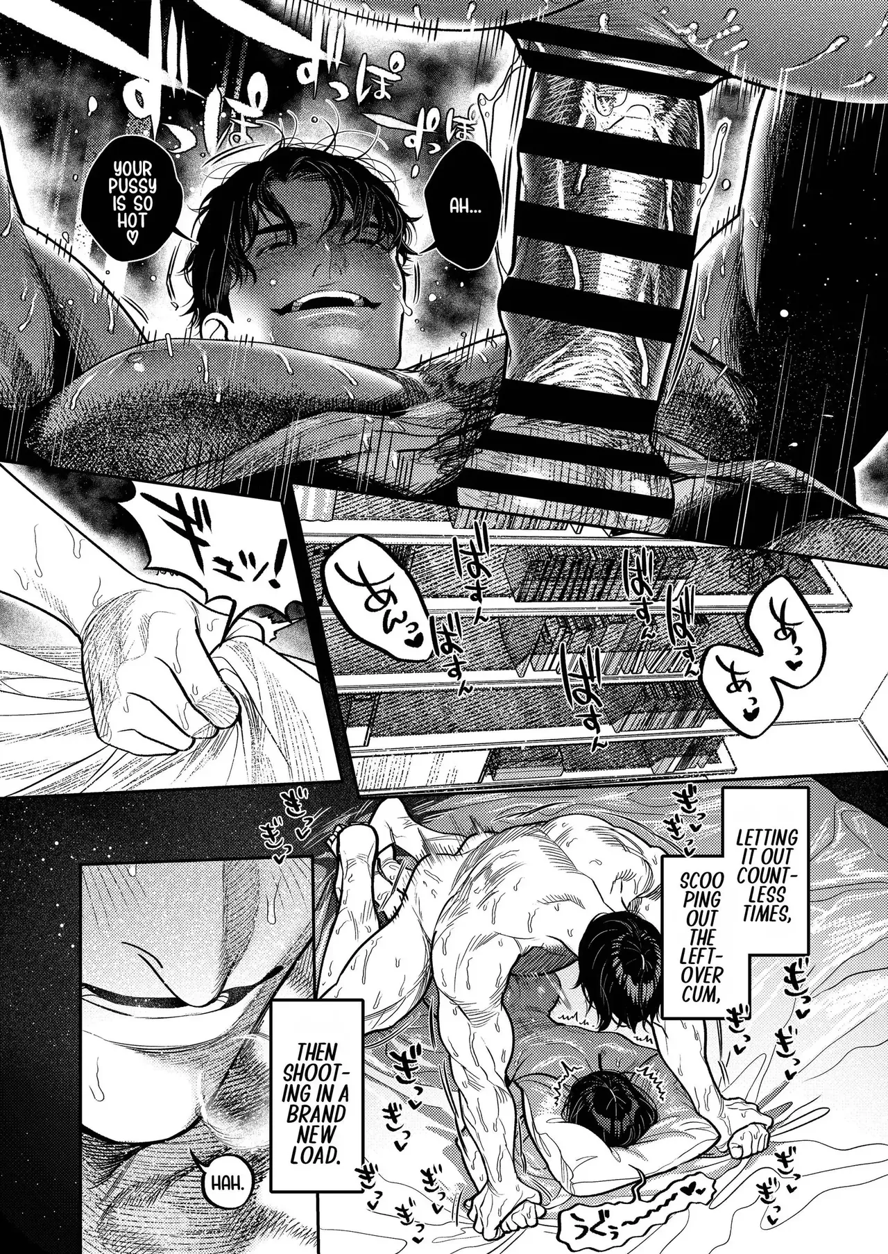 By Day, a Devoted Husband. By Night, Full-On Beast Mode page 83