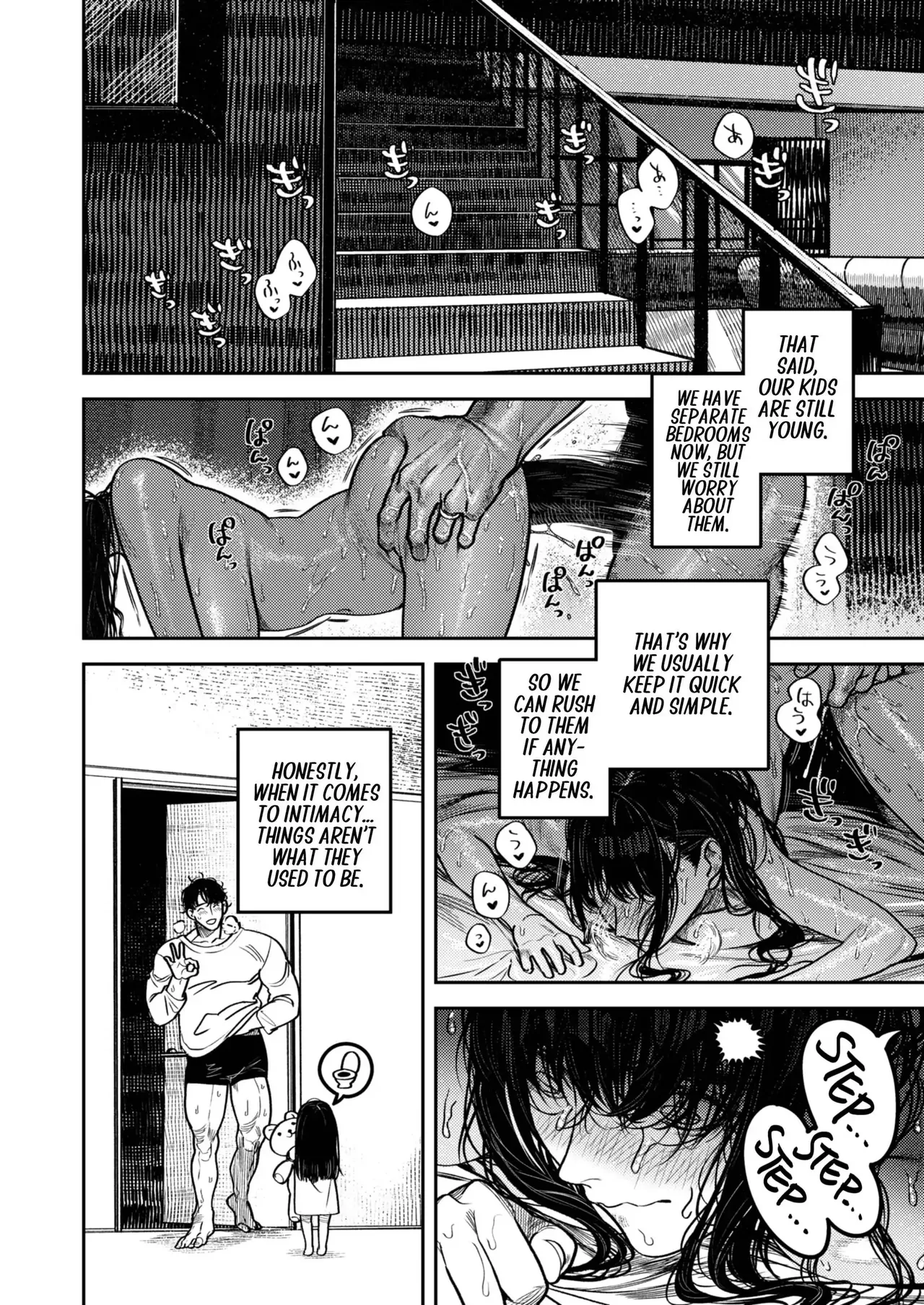 By Day, a Devoted Husband. By Night, Full-On Beast Mode page 9