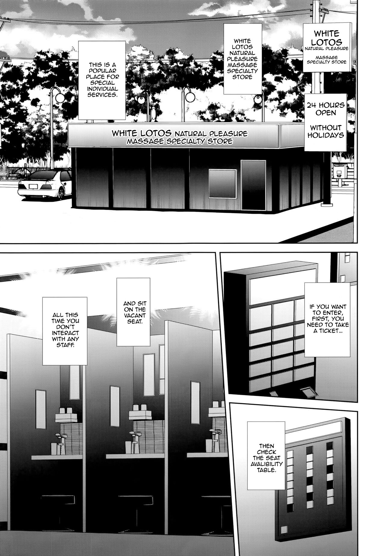 Byakuran - Tennen Seikan Massage Senmonten page 2