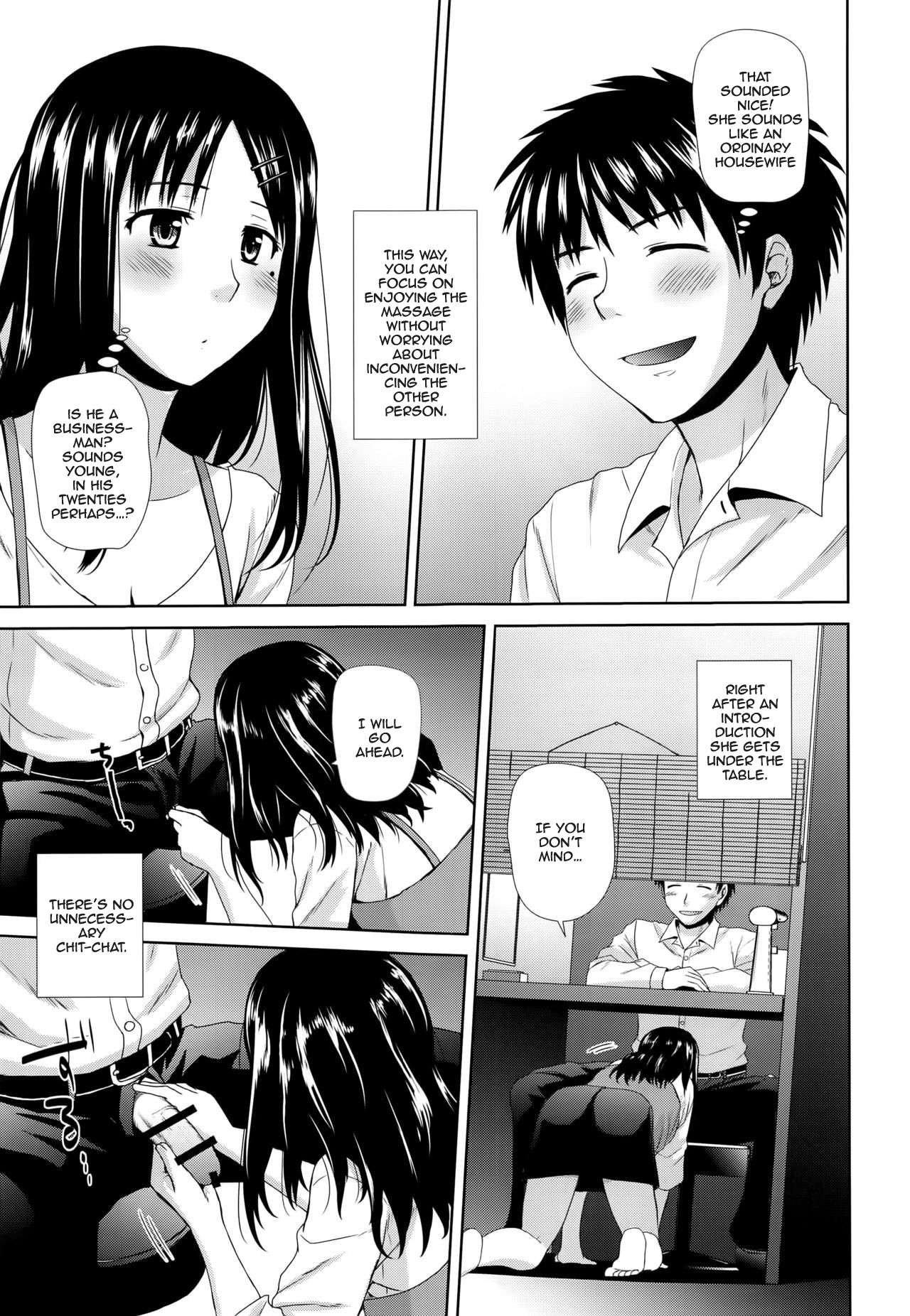 Byakuran - Tennen Seikan Massage Senmonten page 6