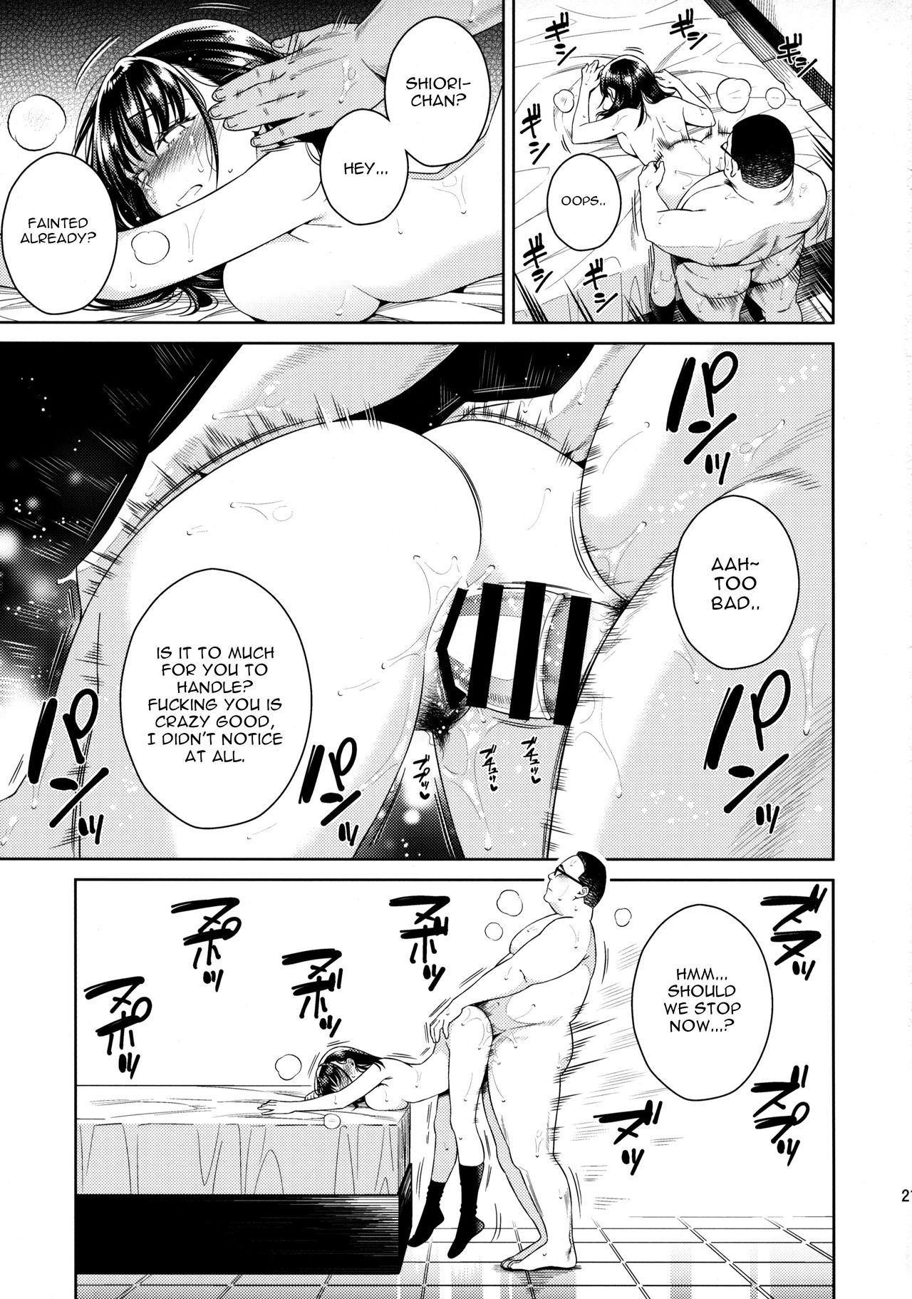 Bye Bye Frustration page 21