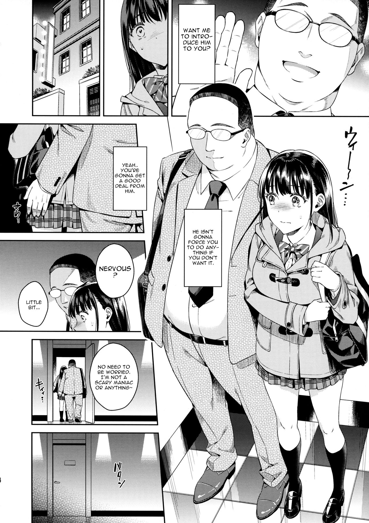 Bye Bye Frustration page 4