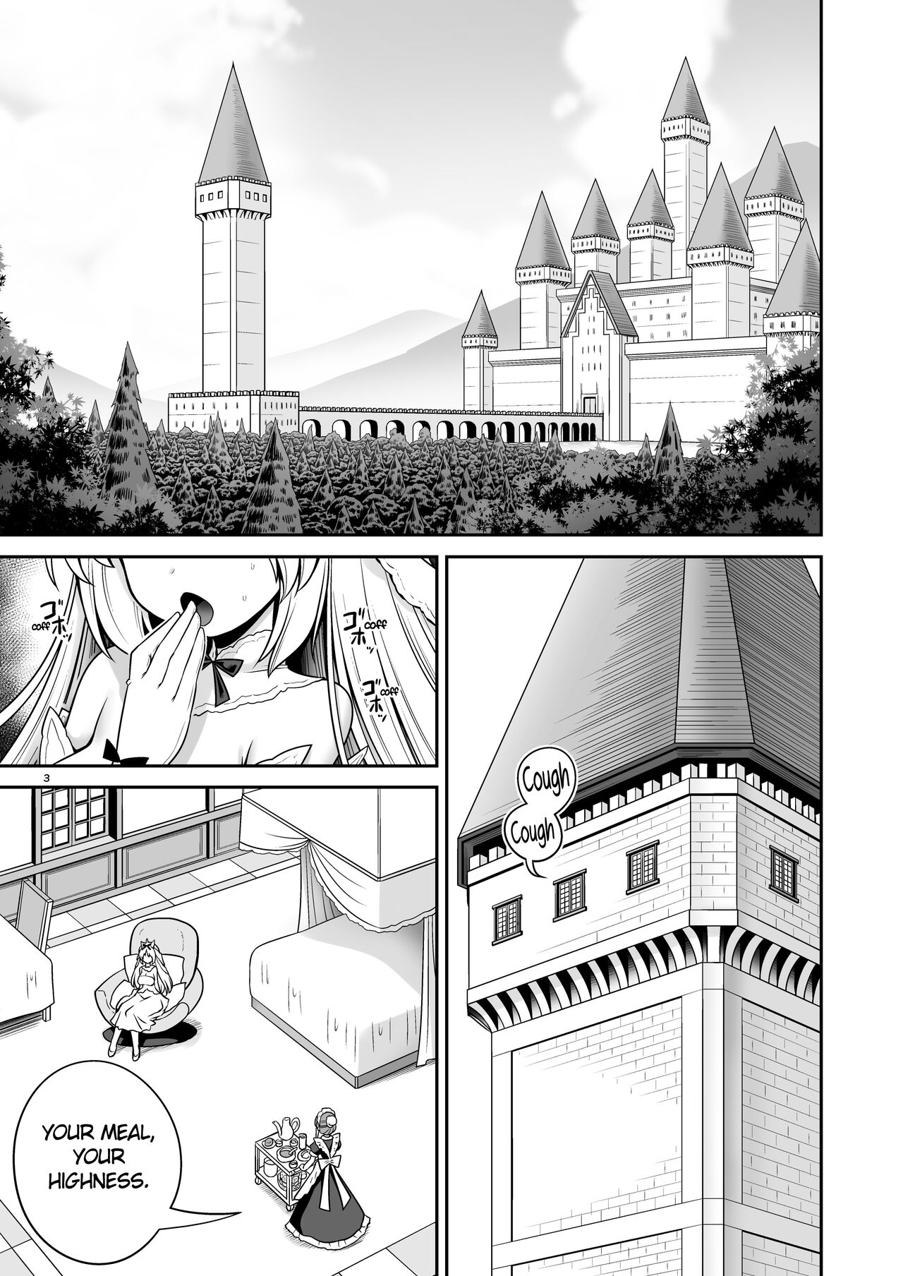 Byoujaku na Junpaku Hime-sama wa Mushikan Love page 3