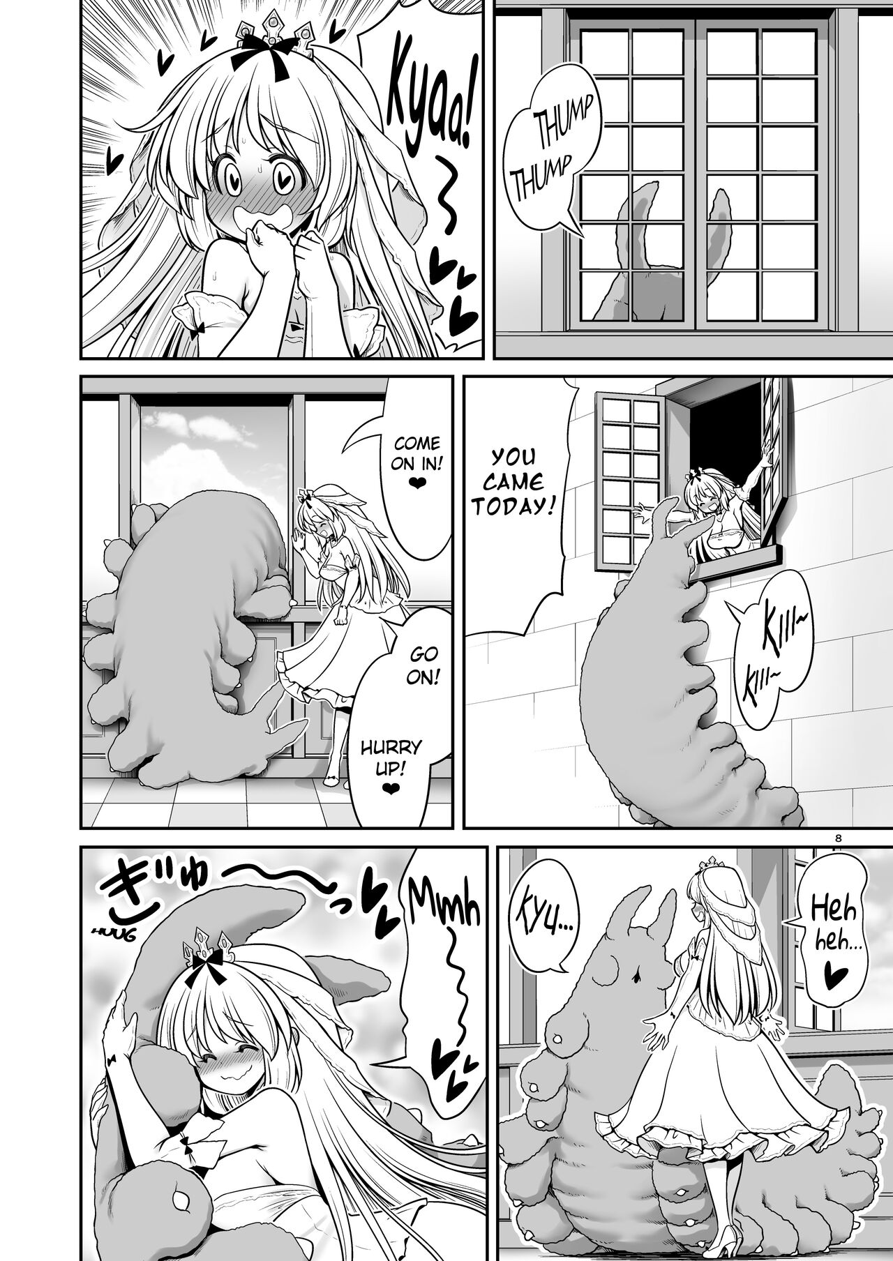 Byoujaku na Junpaku Hime-sama wa Mushikan Love page 8