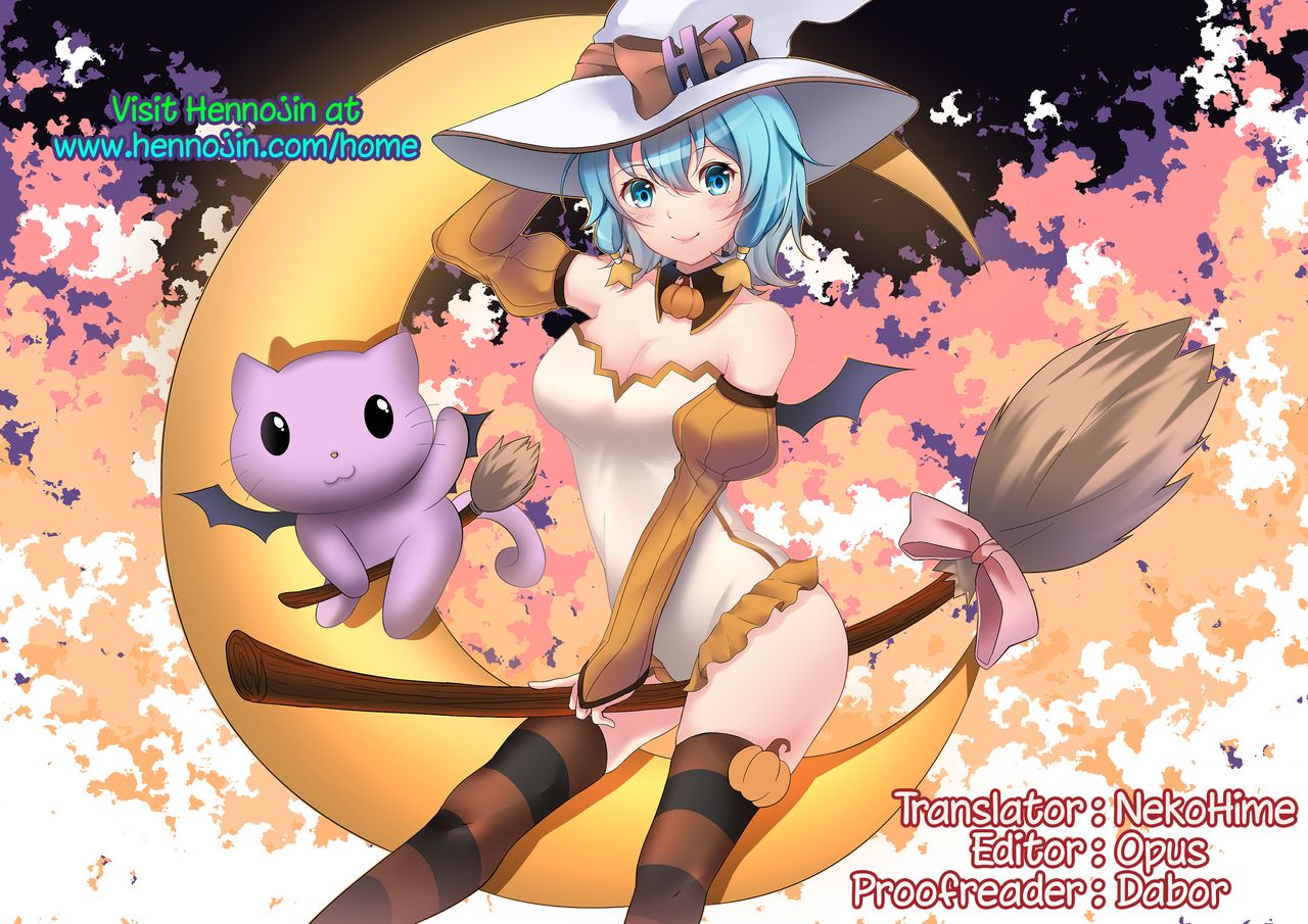 Byouko Shimai page 23
