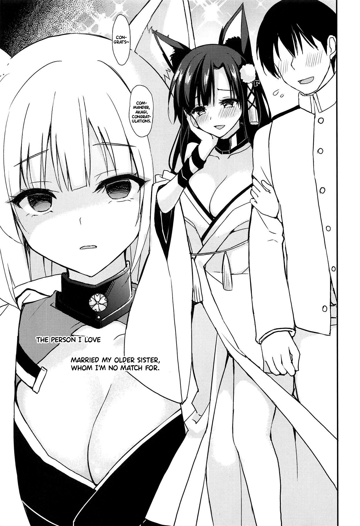 Byouko Shimai page 4