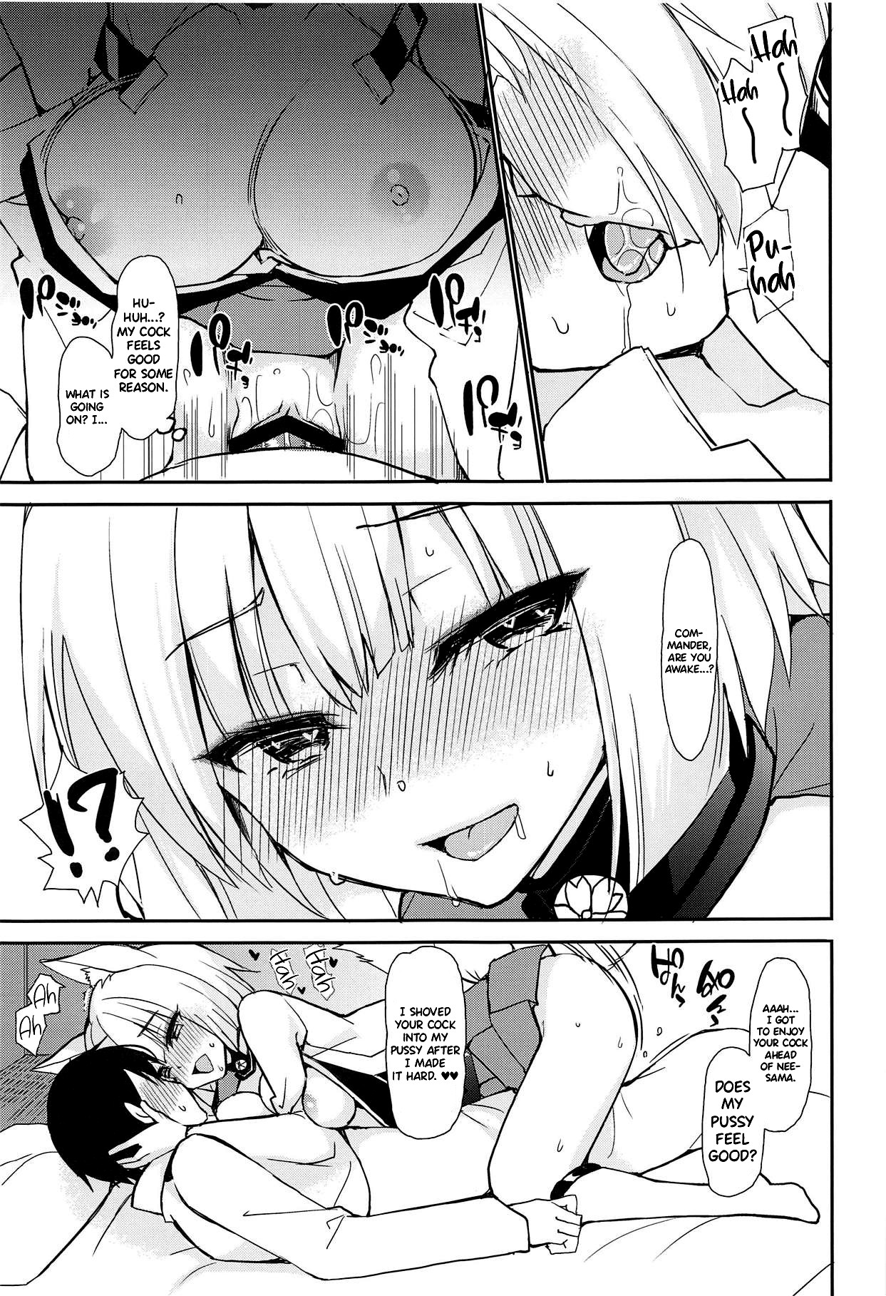 Byouko Shimai page 8