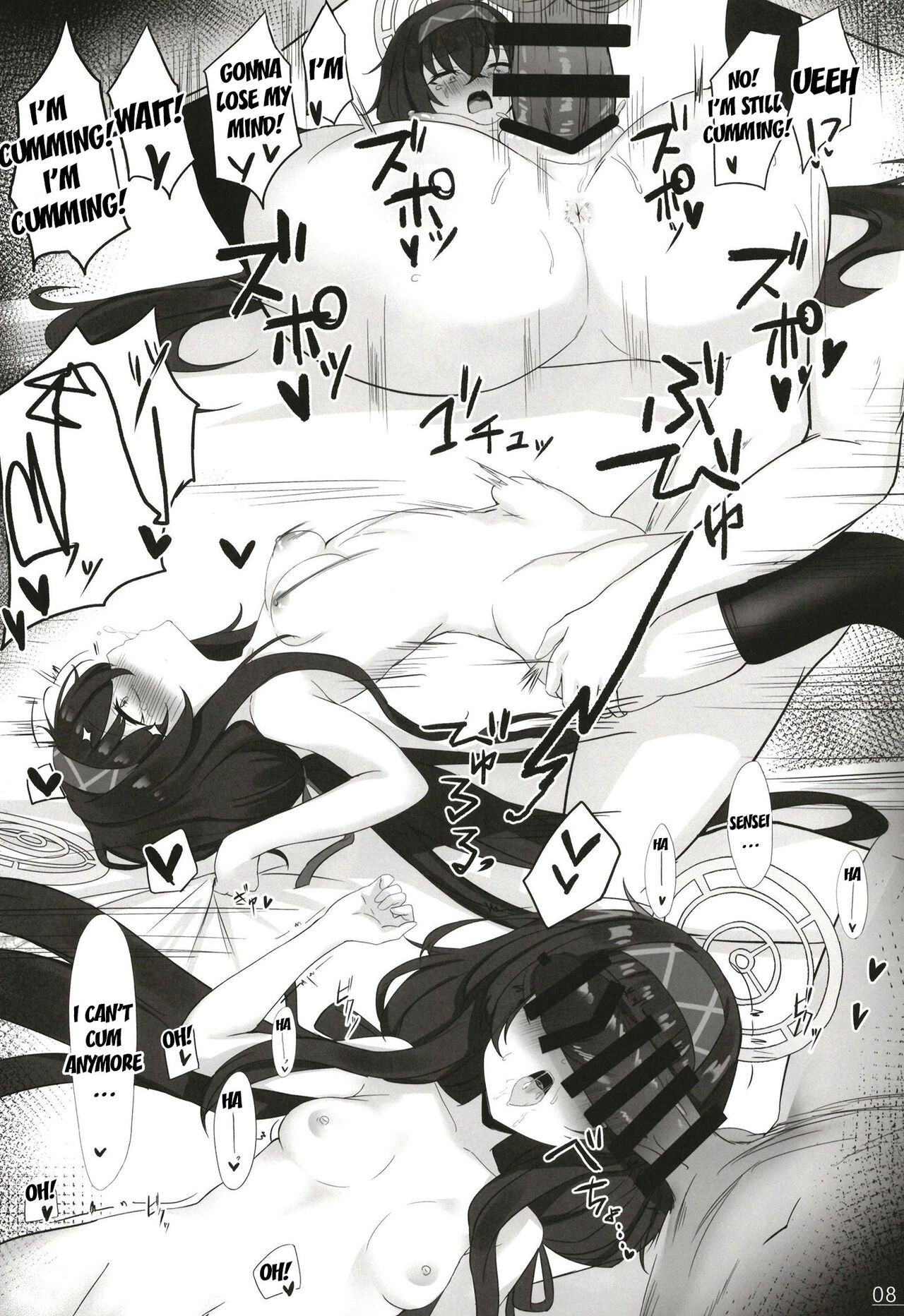 Byururu Archive page 10