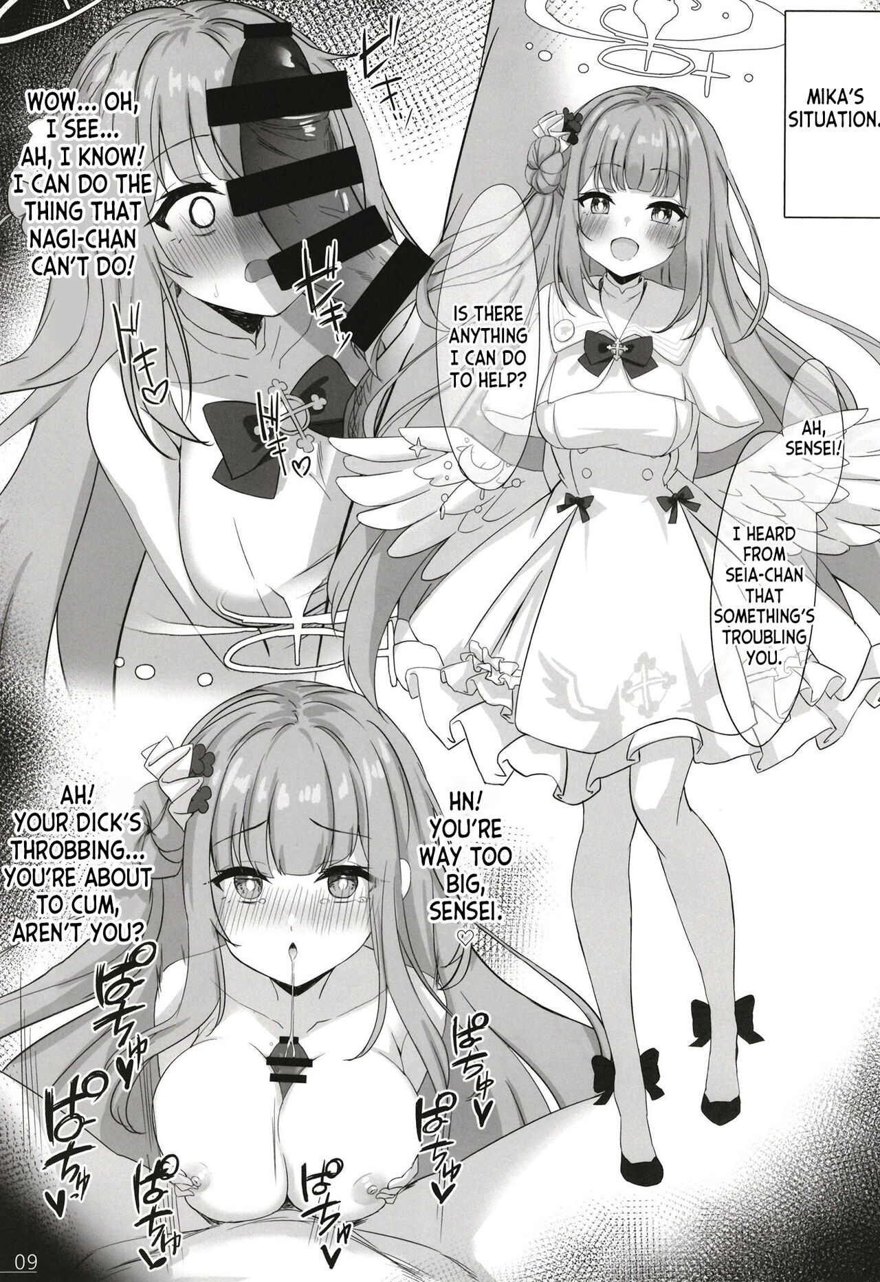 Byururu Archive page 11
