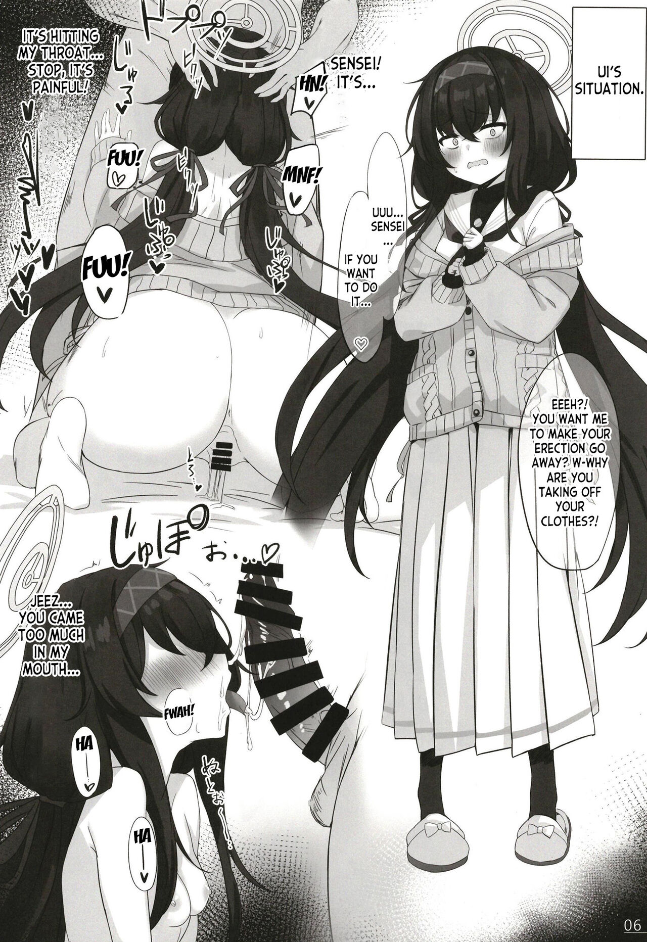 Byururu Archive page 8