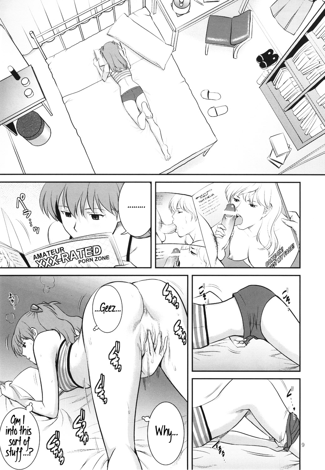 C-FREAK. (Neon Genesis Evangelion) [English] =LWB= page 11