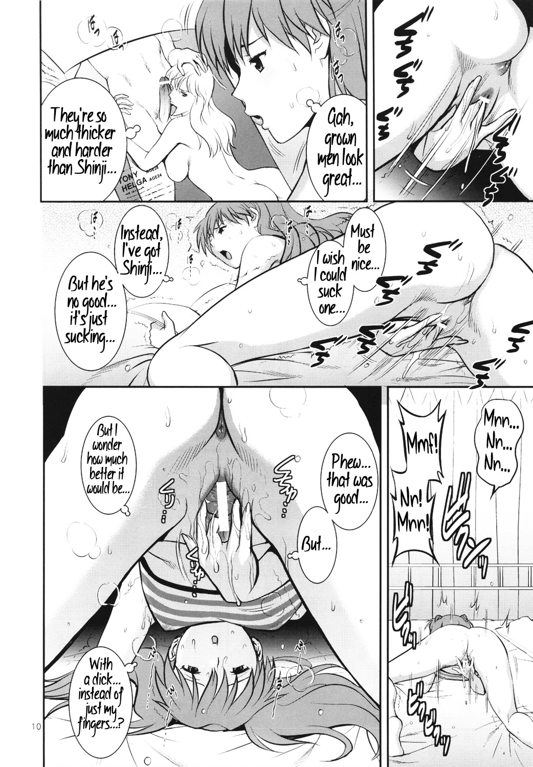 C-FREAK. (Neon Genesis Evangelion) [English] =LWB= page 12