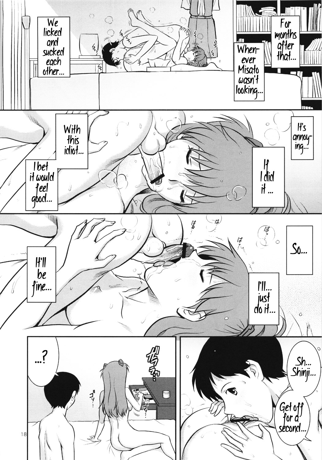 C-FREAK. (Neon Genesis Evangelion) [English] =LWB= page 20