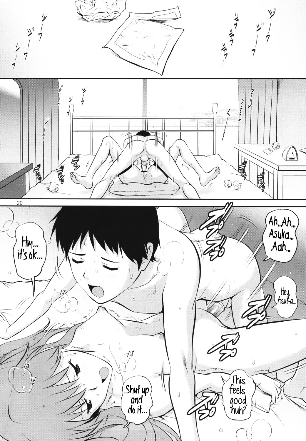 C-FREAK. (Neon Genesis Evangelion) [English] =LWB= page 22