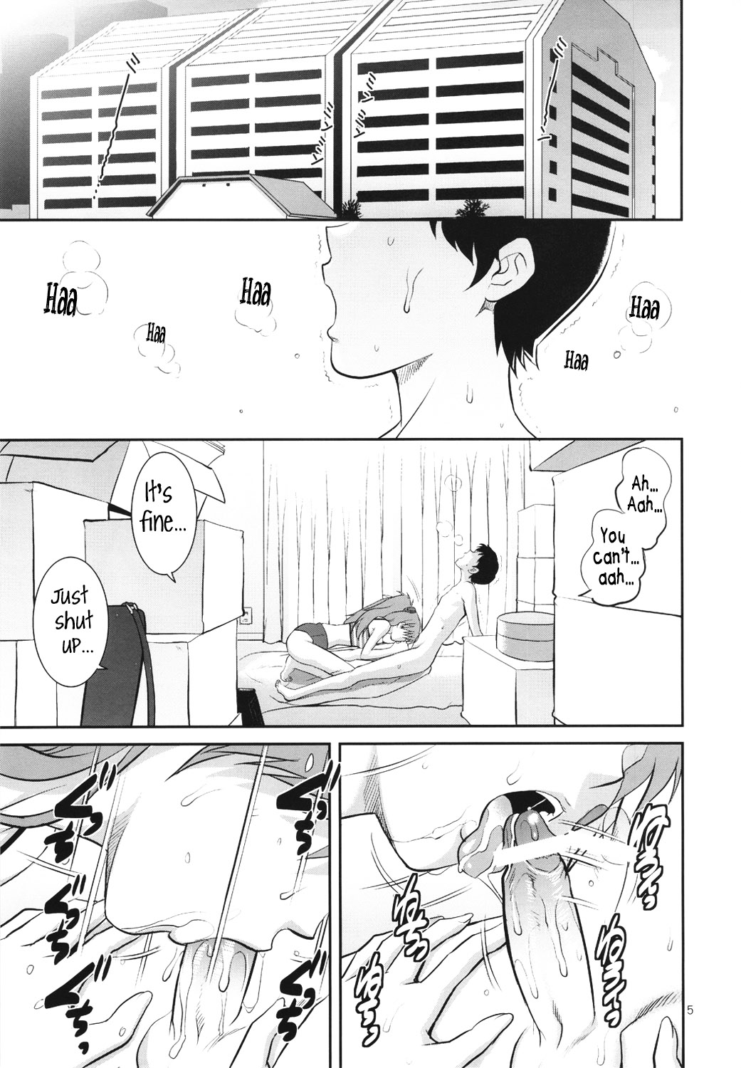 C-FREAK. (Neon Genesis Evangelion) [English] =LWB= page 7