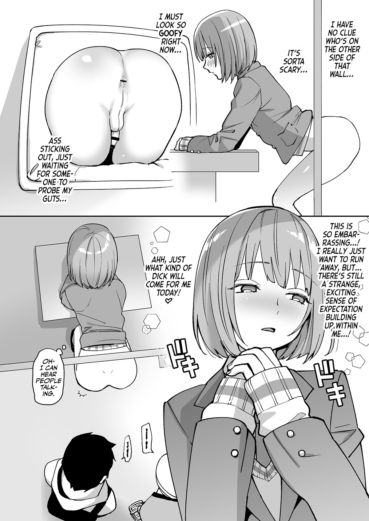 C(L)OCKING IN at the ASS WALL page 3