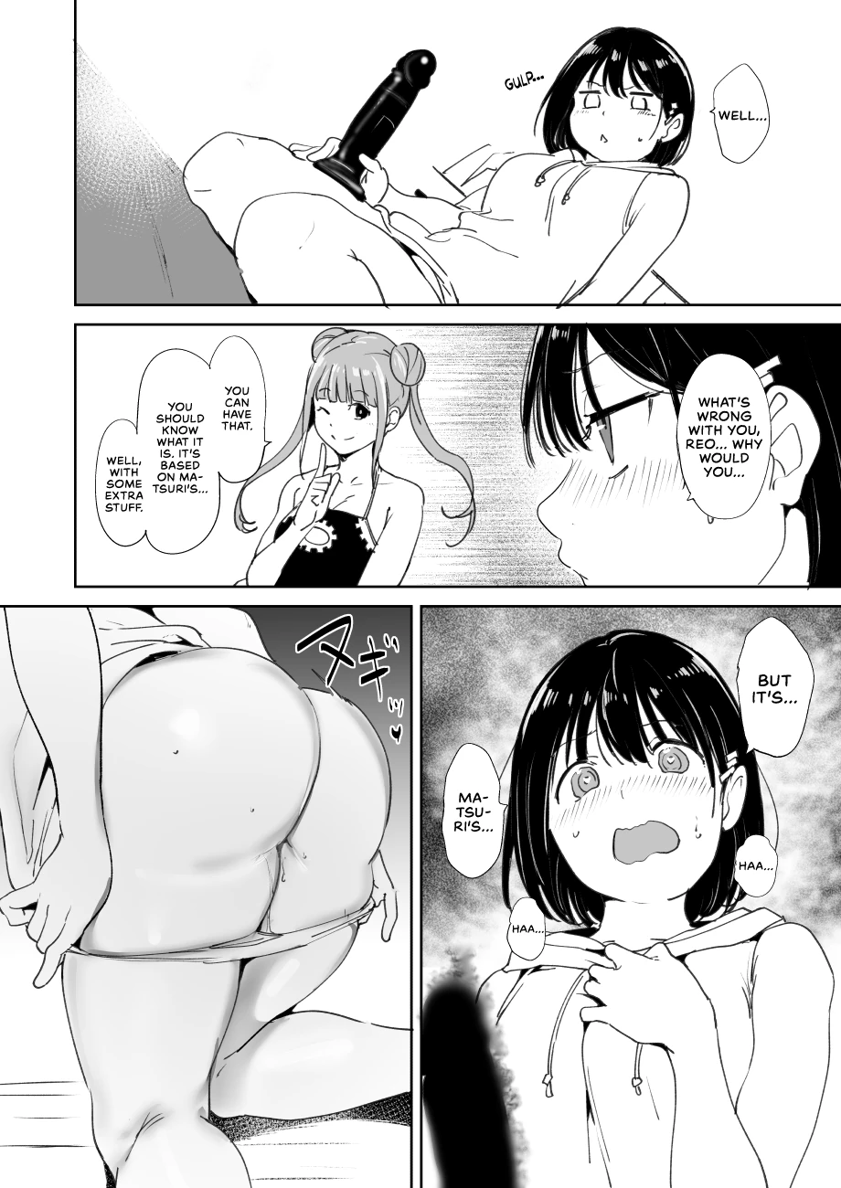 C101 Omakebon page 2