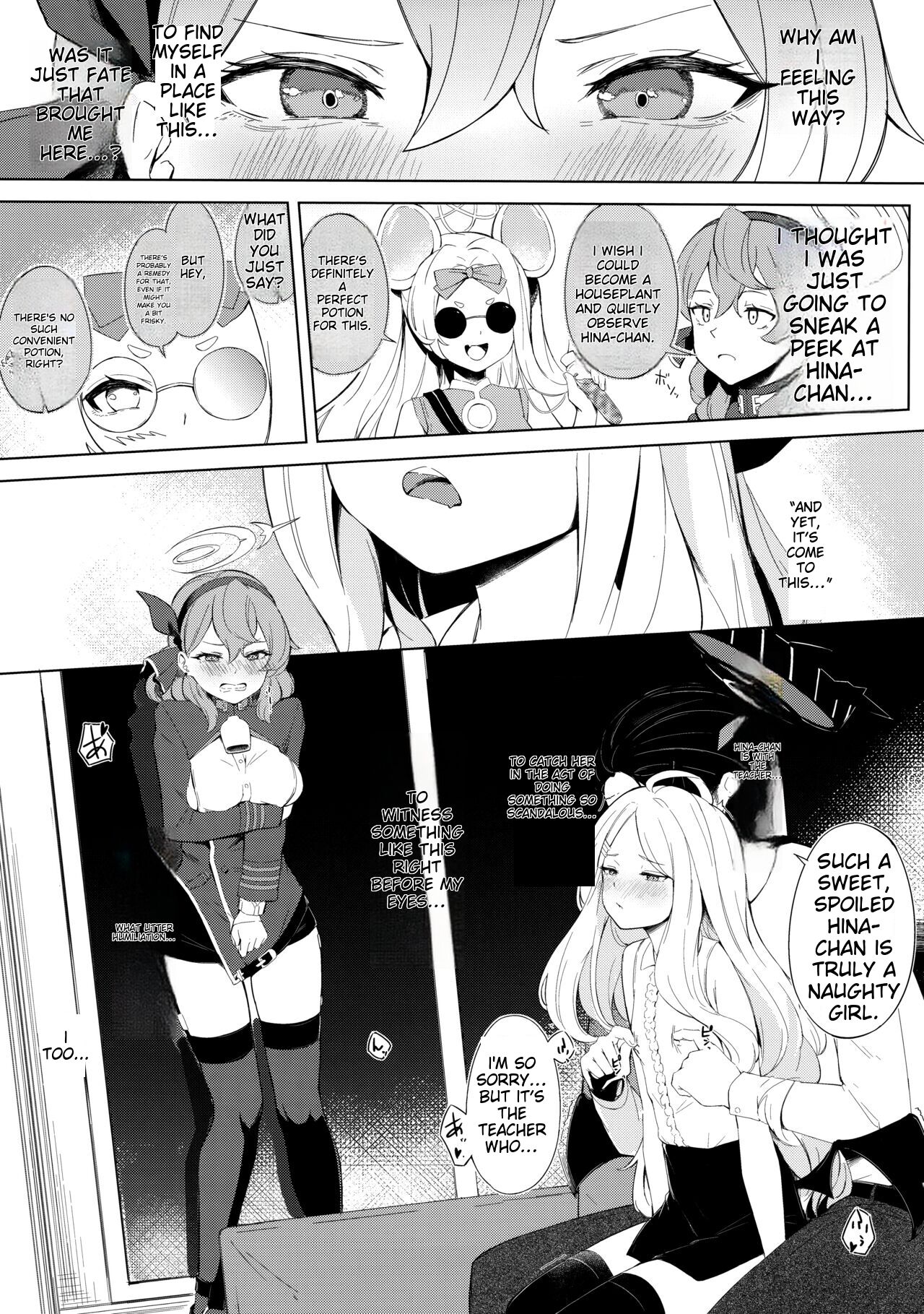 C103) [Funiai-Ice (Funiai Riko)] Fuukiiin Kaishitsu nite Amaenbo Iinchou to Muttsuri Gyouseikan to page 2